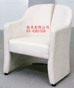 TMCSV-36洽談椅